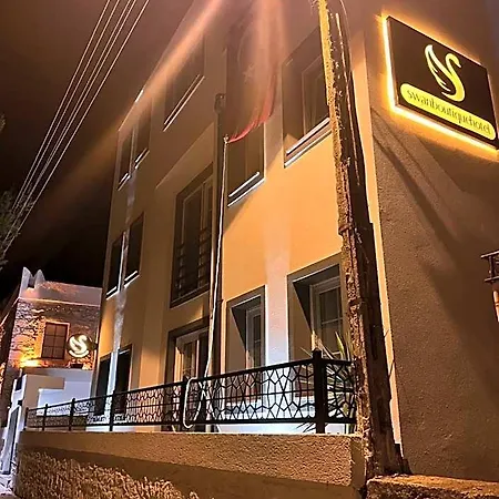 Hotel Swan Boutique *
